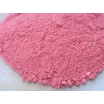 COBALTOUS ACETATE 100g