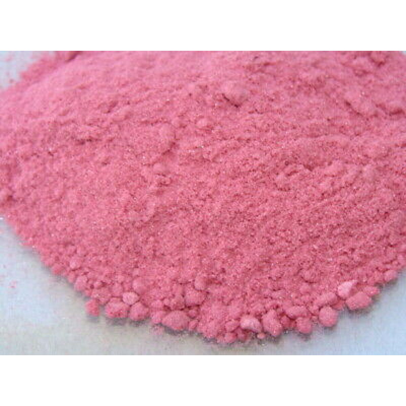 COBALTOUS ACETATE 100g