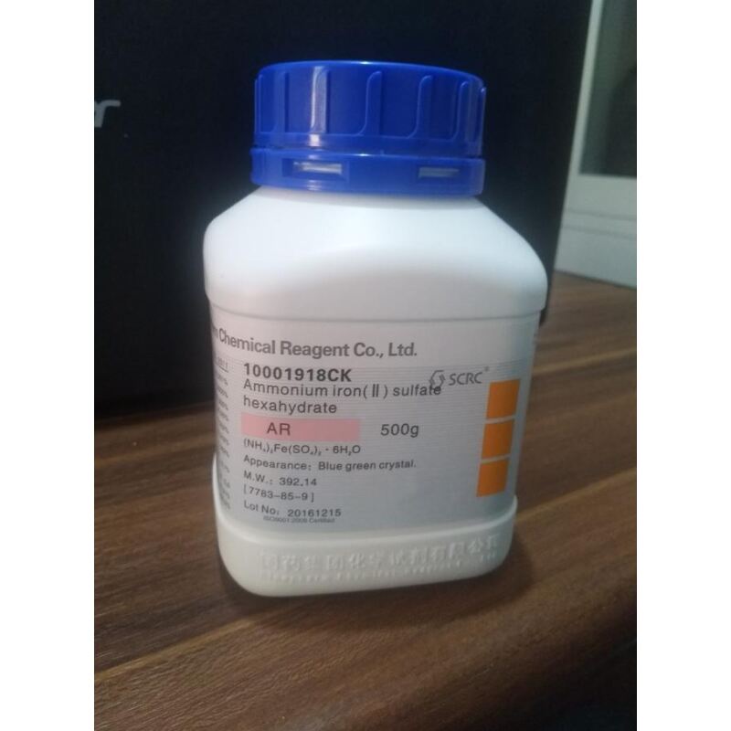 Ammonium Ferrous Sulphate