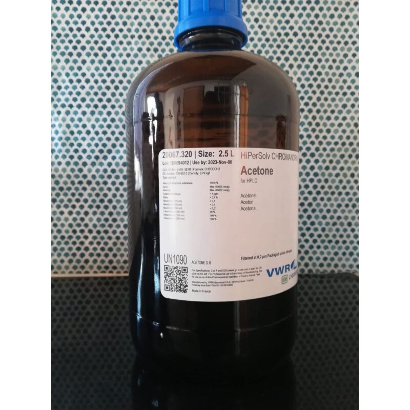 Acetone 99,9% HPLC Grade 2,5Lt GL Btl - Image 3
