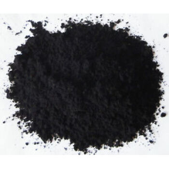 Copper II Oxide AR 500G