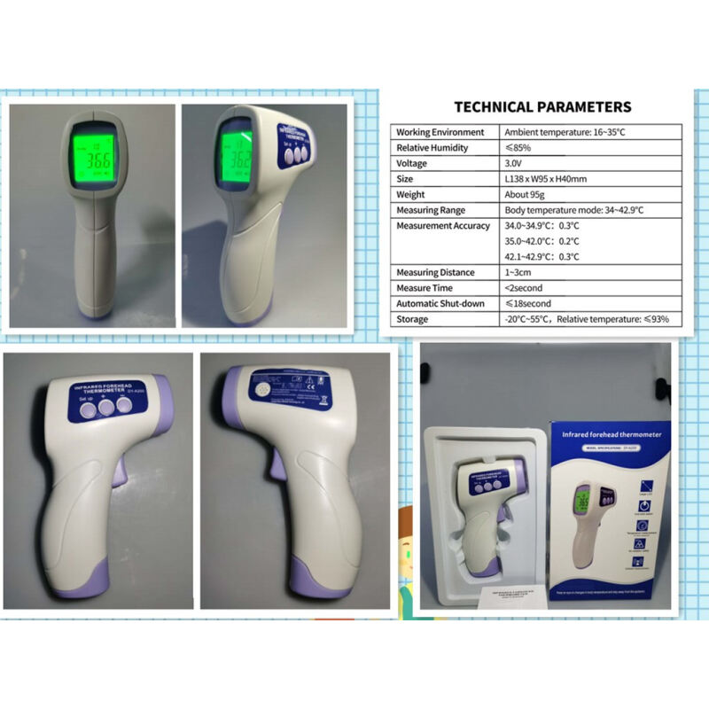 Infrared Thermometer (For Healthcare )