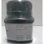Methyl Orange AR 25g