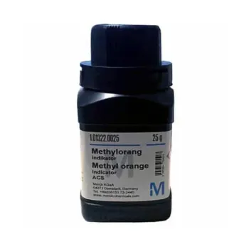 Methyl Orange AR 25g