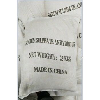 Sodium Sulphate Glauber (25kg)