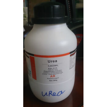 Urea H2NCO.NH2  AR 500g