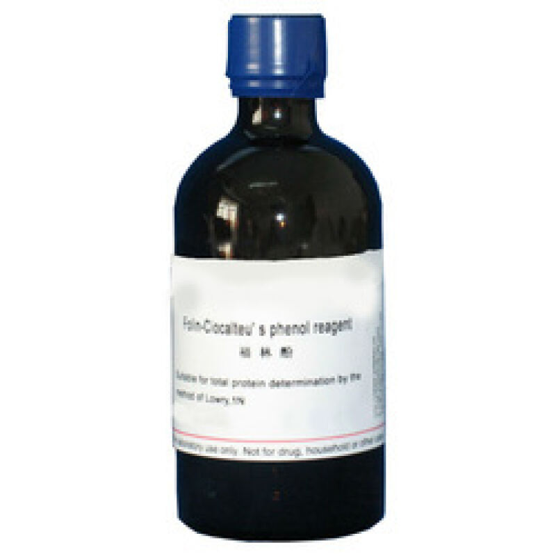 Folin Ciocalteu's Phenol Reagent 500ml