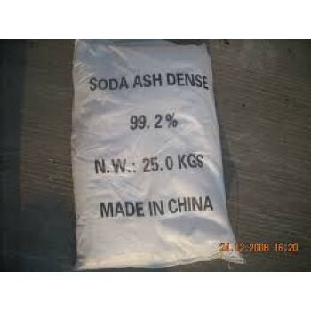 Soda Ash Dense 25 Kg*