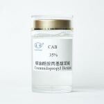 CAB 35 Cocamido Prop Betaine( Cocamidopropyl Betaine)